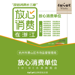 英国EWIWE 聚能底316不锈钢双面屏炒锅不粘锅蜂窝不粘平底炒菜锅少油烟可铁铲翻炒电磁炉煤燃气通用 32cm全面屏/316不锈钢/有盖无耳 炉具通用