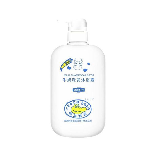 鳄鱼宝宝 儿童沐浴露洗发水二合一 650g