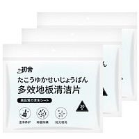 CHUSHE 初舍 多效地板清洁片 30片*10袋