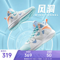 ANTA 安踏 男鞋2022夏季篮球鞋中高帮实战缓震耐磨运动鞋男官方旗舰