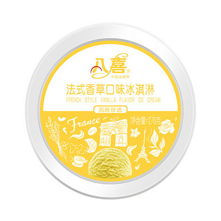 BAXY 八喜 珍品系列 法式香草口味冰淇淋 270g