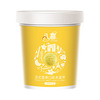 BAXY 八喜 珍品系列 法式香草口味冰淇淋 270g