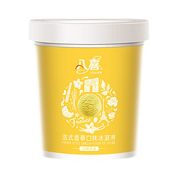八喜 珍品系列 法式香草口味冰淇淋 270g