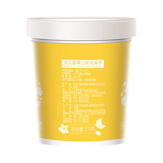 BAXY 八喜 珍品系列 法式香草口味冰淇淋 270g