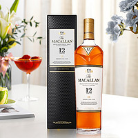 MACALLAN 麦卡伦 12年雪莉桶单一麦芽进口苏格兰威士忌700ml两支装