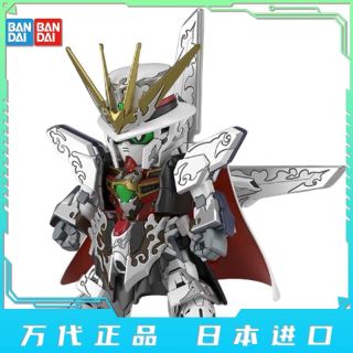 万代sd 战士世界英雄传sdw 010 亚森罗宾鲁邦x高达模型 报价价格评测怎么样 什么值得买