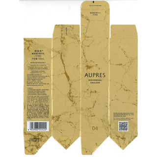 AUPRES 欧珀莱 臻源凝时精华乳 04丰润型 130ml