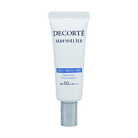 COSME DECORTE 黛珂 多重防晒乳 SPF50+ PA++++ 15g