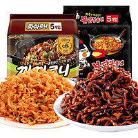 SAMYANG 三养 韩国进口三养火鸡面超辣鸡肉味拌面140g 5包速食方便面