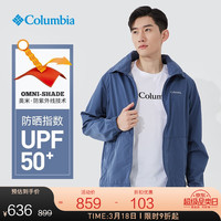 Columbia哥伦比亚户外春夏男子防晒服防紫外线皮肤衣WE1348 478 M(175/96A) XL(185/104A) 478