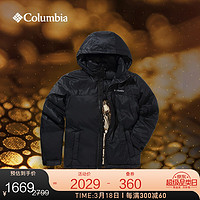Columbia 哥伦比亚 男款户外羽绒服 WE8142