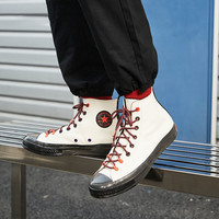 CONVERSE 匡威 Chuck 70S 男女款运动帆布鞋 172502C