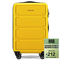 新秀丽旗下 卡米龙万向轮拉杆箱箱子密码箱条纹商务行李箱女旅行箱男BA9*06003草地云雀黄色28英寸托运箱