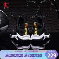乔丹官方旗舰篮球鞋男耐磨减震专业战靴篮球运动鞋男 白色/黑色 42 42 黑色/明黄