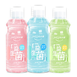 Hosjam 皓齿健 益生菌清焱净透漱口水 馥郁绿茶 500ml