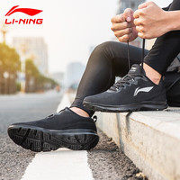 李宁 LI-NING跑步鞋男春夏季轻便舒适透气生活休闲鞋 标准黑-4 40