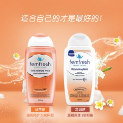芳芯 女生清洗液 日常护理型 250ml