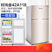 RIPU 日普 32L小冰箱冷藏冷冻家用宿舍办公室节能省电冰箱小型