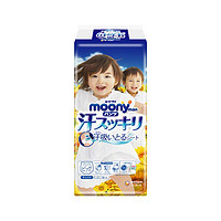 moony 尤妮佳 XL36 夏季限定超薄拉拉裤