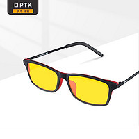 PTK 防蓝光眼镜 游戏办公平光镜 手机电脑护目镜超轻钛合金蓝光眼镜男女款经典全框仅12g