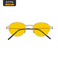 PTK 防蓝光眼镜蓝光阻隔99%手机电脑护目镜商务办公平光镜超弹力金属圆框眼镜
