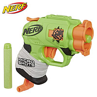 NERF 热火 精英系列 E3000 二炮发射器