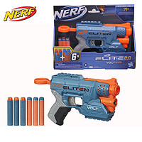 NERF 热火 精英2.0系列 E9953 赤焰发射器