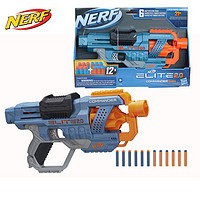 NERF 热火 精英2.0系列 E9486 指挥官发射器