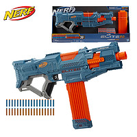 NERF 热火 精英2.0系列 E9482 星速发射器