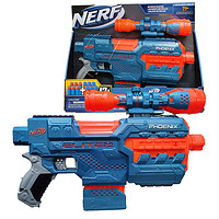 NERF 热火 精英2.0系列 E9962 涅磐发射器