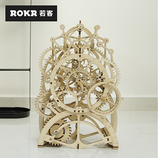 ROKR若客时之摆钟桌面摆件创意客厅家居装饰摆设复工工业风拼装
