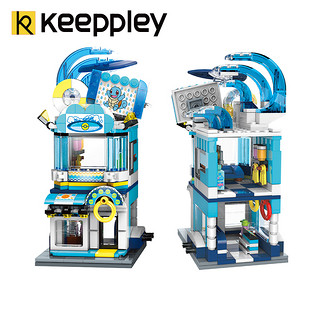 Keeppley宝可梦皮卡丘神奇宝贝街景积木城市建筑拼装玩具儿童礼物（K20207/妙蛙种子主题甜品屋）