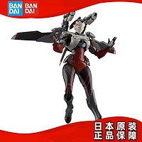 BANDAI 万代 1/12 Figure-rise 腾讯 王牌战士 火花 井川樱 蝶 拼装 模型