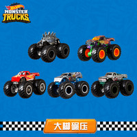 风火轮狂野大脚车系列5辆装儿童玩具车合金男孩越野攀爬汽车GBP31
