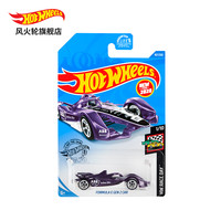 火辣小跑车随机发货C4982