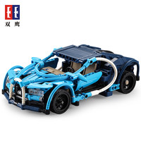 双鹰儿童益智回力积木跑车蓝色幻影六合一套装拼插玩具节日礼物