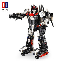 双鹰C51030猎鹰红蜘蛛积木变形机器人遥控益智拼插玩具节日礼物