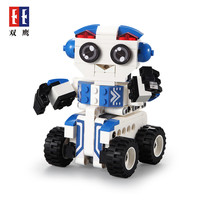 双鹰积木BOBBY机器人儿童益智拼插变形机器人玩具车节日礼物