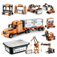 双鹰港口工程系列电动积木玩具车十合一装儿童益智玩具节日礼物