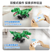 双鹰咔搭恐龙积木拼装遥控编程玩具侏罗纪公园霸王龙儿童节日礼物