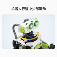双鹰咔搭变形机器人编程智能拼装益智电动儿童积木玩具节日礼物
