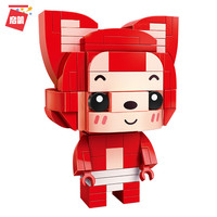 启蒙积木女孩系列小颗粒拼装益智类动脑儿童玩具组装模型送礼4001