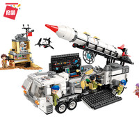 启蒙入侵潜艇基地积木玩具益智男孩子拼装7-10岁儿童拼插军事3214