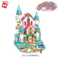 启蒙积木女孩系列玩具城堡益智儿童模型拼装公主益智送礼物32015