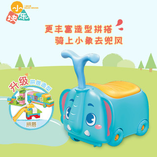 启蒙积木桶大颗粒拼装多功能儿童宝宝玩具创意收纳箱益智送礼5503