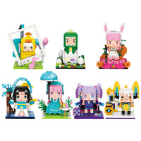 启蒙积木我的迷你世界游戏男女孩盲盒手办摆玩具兔美美送礼72016