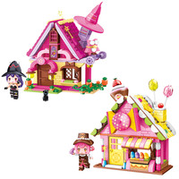 启蒙积木我的迷你世界模型儿童小颗粒拼装玩具男女孩送礼物72017