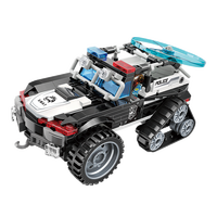 启蒙积木履带车拼装警察汽车益智类男孩儿童玩具模型送礼物11012