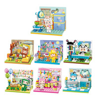 启蒙积木我的迷你世界游戏益智盲盒手办拼装玩具模型送礼物72019