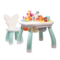 启蒙大颗粒积木桌子多功能拼装益智玩具桌儿童游戏学习桌3到6岁